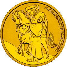 2003_Austria_50_Euro_Christian_Charity_back.jpg