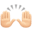1f64c_1f3fb.png
